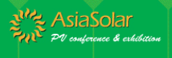AsiaSolar第十屆亞洲太陽能光伏創新技術產品展覽會