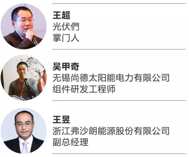 QQ截圖20161224100609