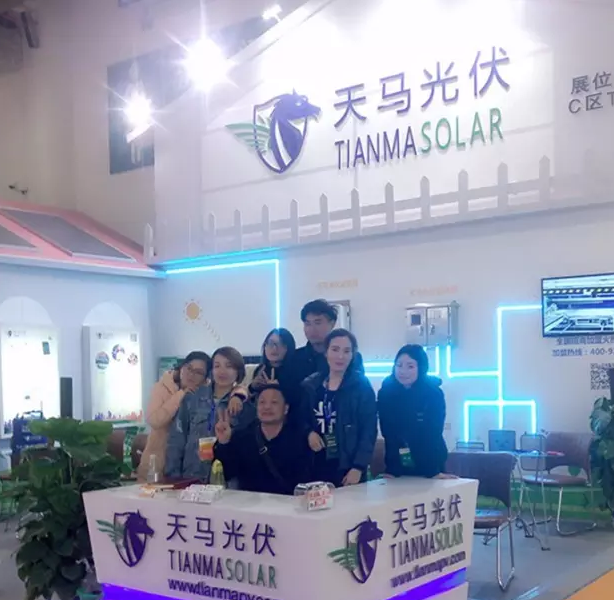 乘風破浪 領航品質:天馬光伏成山東太陽能展一大“亮點”