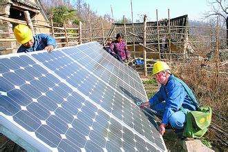 洛陽市光伏暨產業扶貧現場會召開