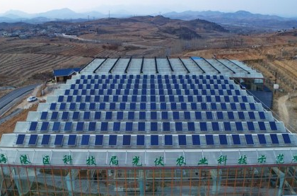 河北秦皇島光伏農業科技示范項目并網投運