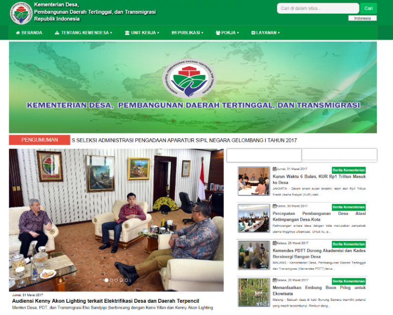 江蘇羅特能源赴印尼推進首期公共照明及微網試點項目