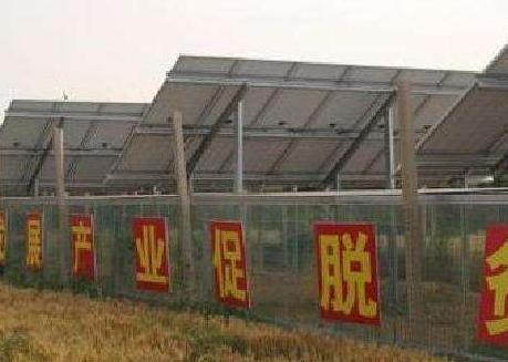 江西都昌縣委書記肖立新調研徐埠鎮光伏扶貧項目情況