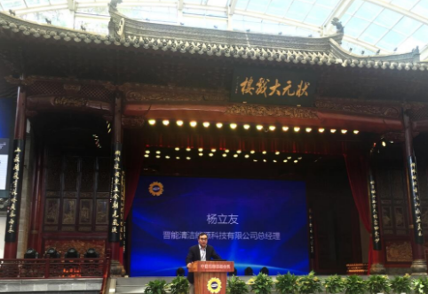 晉能科技:度電成本驅動產業化技術持續進步