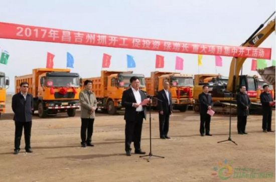 協鑫進軍新疆 投56億建設多晶硅基地