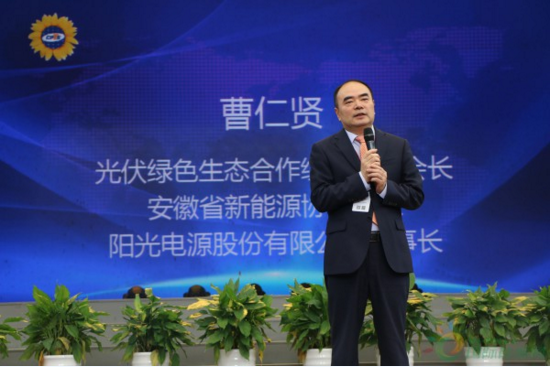 曹仁賢：跟蹤先進技術 更要實現超越