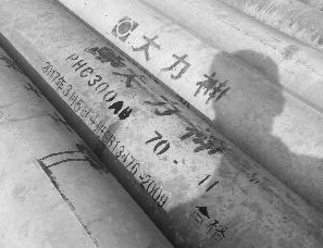 &ldquo;以次充好&rdquo;，國家級光伏項目驚現李鬼