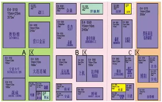 SNEC展搶先看 精彩內容放不停