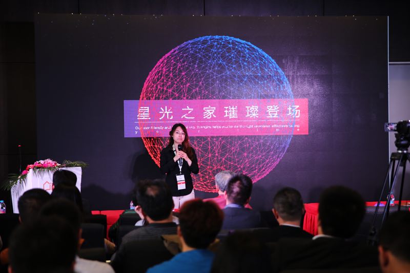 暉保智能“星光之家云平臺”: 黑科技 實力亮相SNEC展引爆招商