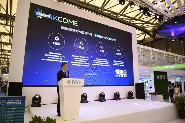 快看!這里有逛愛康SNEC2017最全攻略