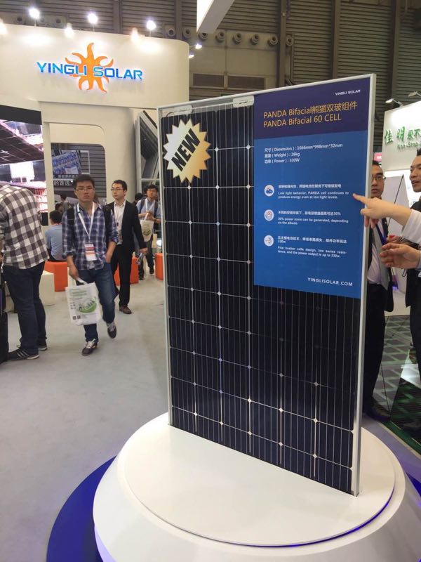 “熊貓”雙玻、首款智能無熱斑、黑硅,細數SNEC展會上的英利黑科技