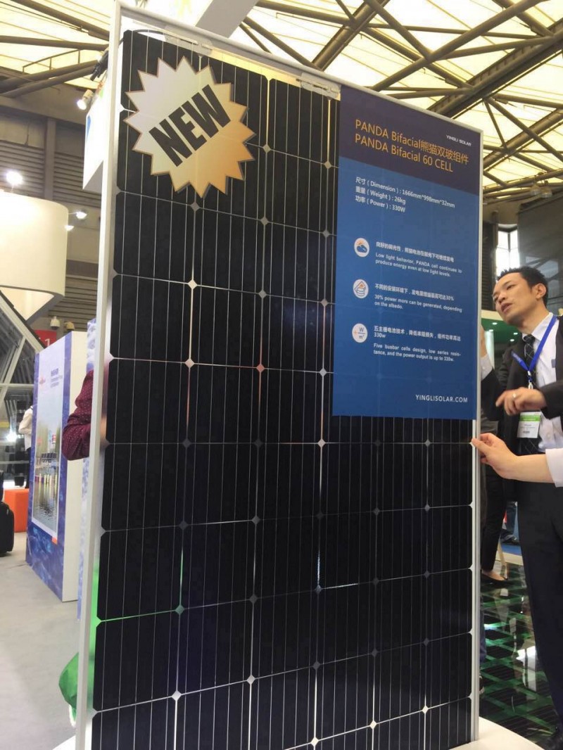 “熊貓”雙玻、首款智能無熱斑、黑硅,細數SNEC展會上的英利黑科技