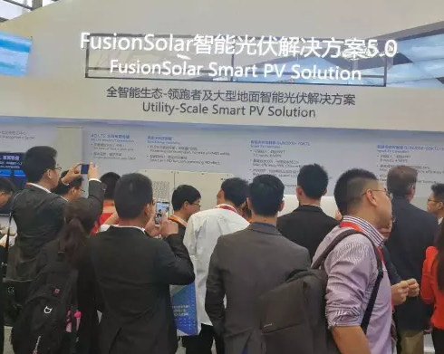 FusionSolar5.0全智能生態(tài),更進(jìn)一步