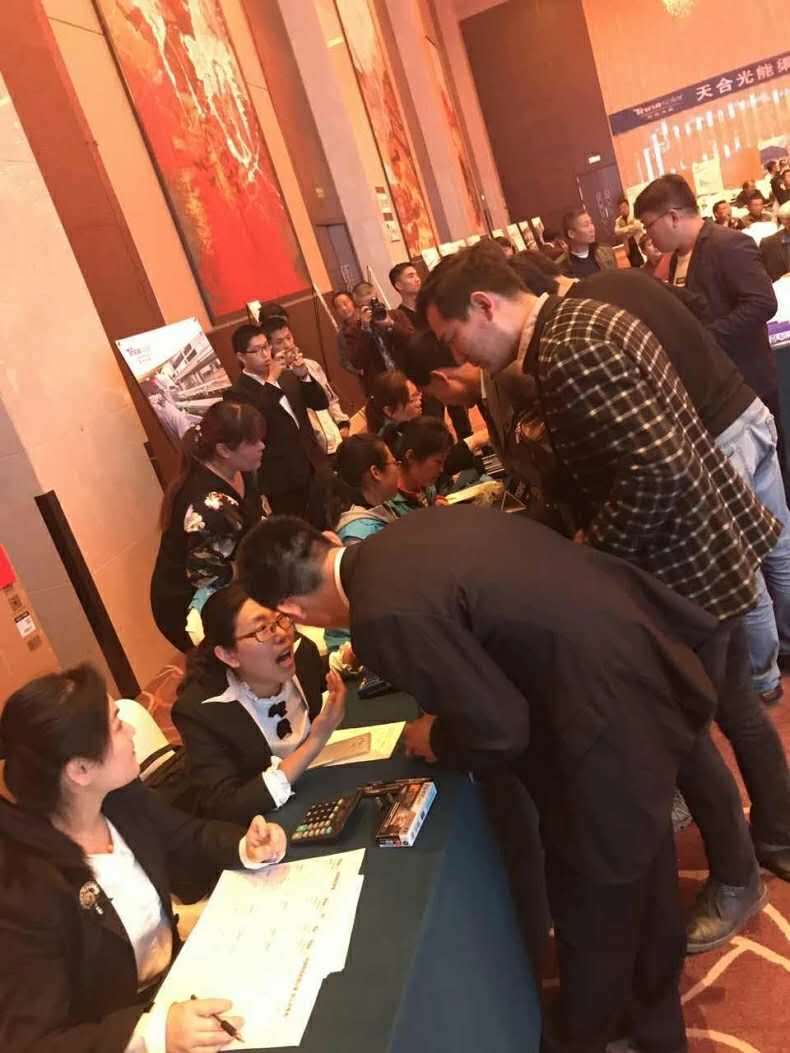 直擊天合光能千縣萬(wàn)鎮(zhèn)光伏科普行濰坊站:400多人參會(huì),成交1.9MW