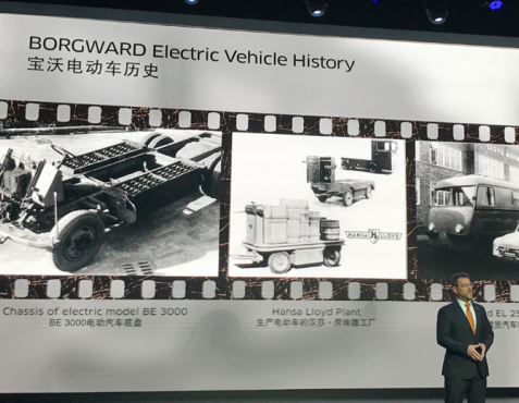 新能源車擠爆上海車展 寶沃BXi7續航里程500km有點狠