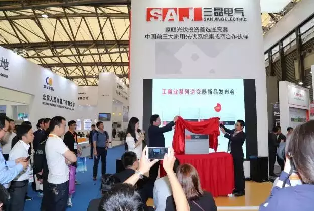 光伏產業網對話歐陽家淦:瞄準家庭光伏 三晶電氣全力沖刺分布式高地