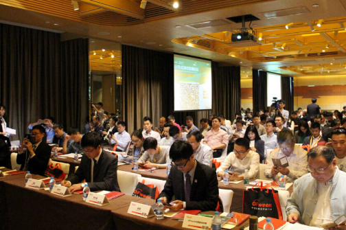 OFweek分布式光伏論壇:同乘政策東風 共奏光伏新曲