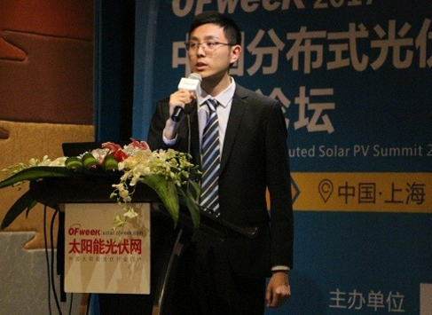 遠景胡洋:光伏電站資產服務及金融解決方案之道