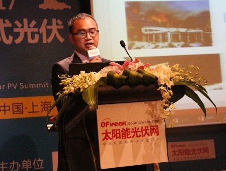 禾邁趙一:分布式光伏發電系統控制策略研究