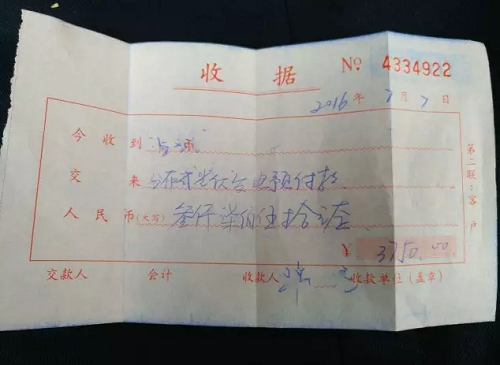 那個傳遍光伏圈的居民光伏房屋失火居然是球形閃電導(dǎo)致的!