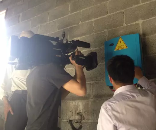 中國首個依靠光伏脫貧的電站業主誕生!!!