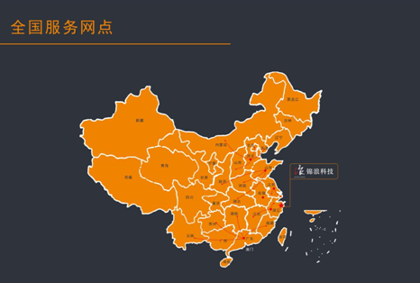 重要公告！錦浪科技400熱線現(xiàn)已正式更新升級！