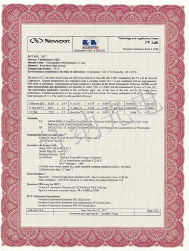 接近晶硅!杭州纖納光電鈣鈦礦薄膜大面積組件效率達到16%