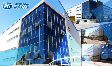 航天機電:海外工廠正式啟運 積極踐行“一帶一路”