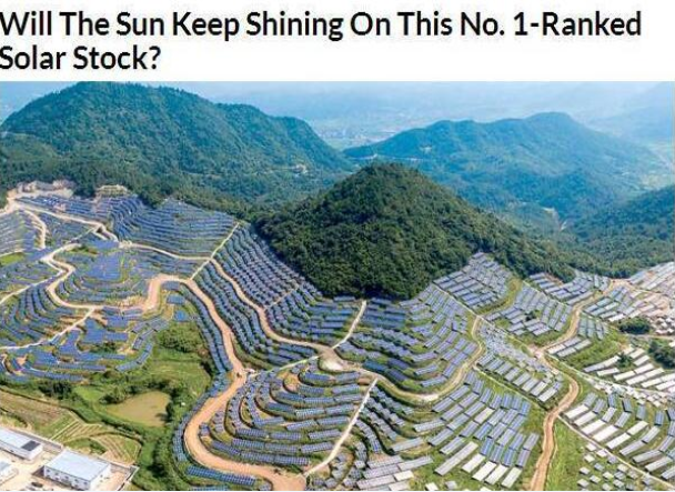 特朗普突發奇想拋出76億美元大生意 最大贏家竟然是中國光伏企業