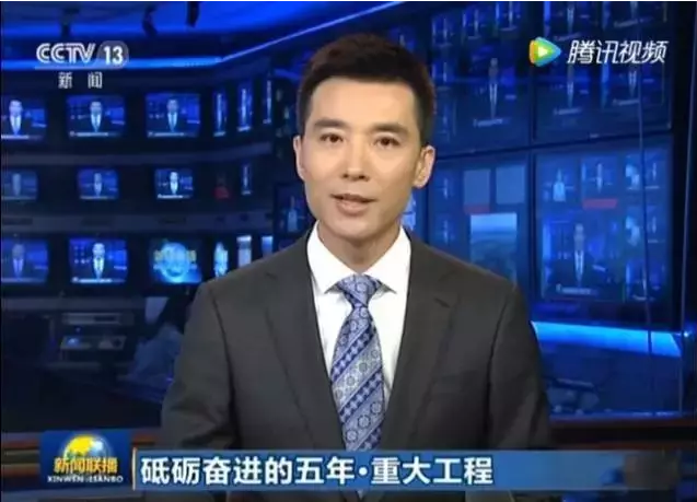 剛剛,央視又報道光伏了!光伏13次登上央視!