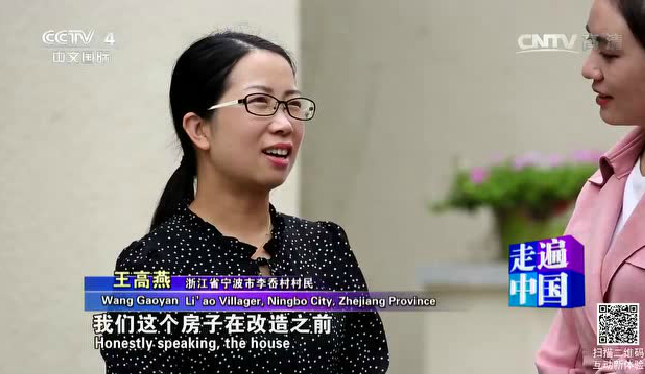 剛剛,央視又報道光伏了!光伏13次登上央視!