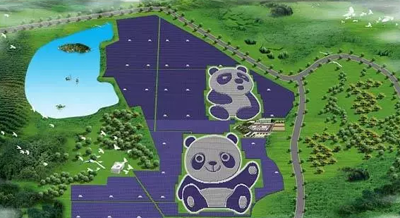 中國建全球首座熊貓光伏電站已并網發電