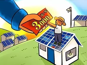 光伏讓你躺著賺錢,準備好了嗎?