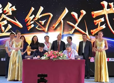 禾邁攜手隆基樂葉共推浙江光伏產業發展