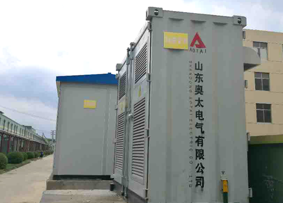 喜訊！奧太電氣淄博如意紡織廠發(fā)電項目成功并網