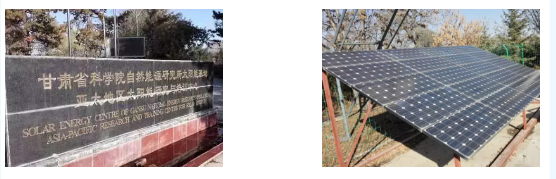 一個電站賺四個電站 這才是擁抱家庭光伏的新姿態!