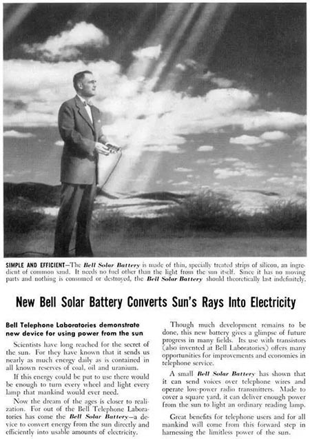 美國為什么總跟中國光伏產業過不去