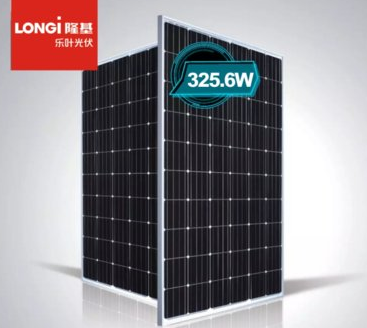 隆基樂葉Hi-MO1組件認證功率再創新高 功率達325.6W