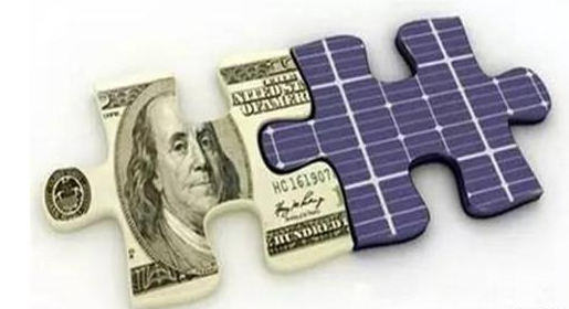 解剖戶用光伏新騙局:“零首付”就一定是騙子嗎?