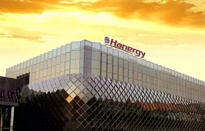 分布式市場爆發,漢能發布新品漢瓦直接取代屋頂