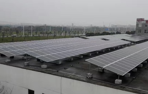 閑置屋頂再利用！天愛能源助力潤達光伏604.8kW光伏電站建設