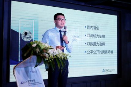 破局“十三五”光伏轉型期,TUV萊茵引領光伏“質勝”時代