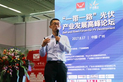   緊抓&ldquo;一帶一路&rdquo;發展機遇光伏產業建設開辟新藍海