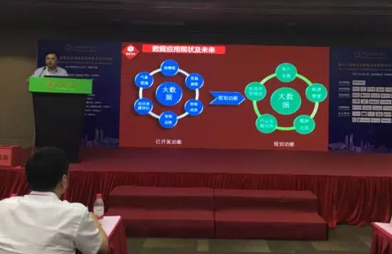 國能日新亮相AsiaSolar,大數據助力分布式光伏發展