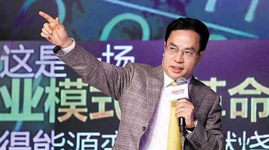 漢能復(fù)牌首要條件達(dá)成，四名新獨(dú)董即日履職