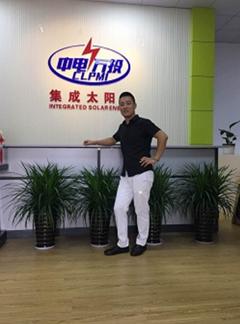 首航新能源攜手億清佳華,助力重慶云陽1MW光伏電站