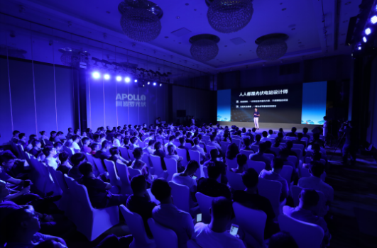 遠景能源阿波羅DATTM系統問世智能化設計引發行業熱議