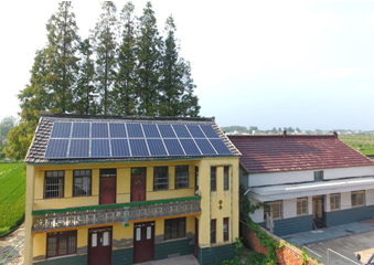 光伏保險哪家強?找愛康找愛康找愛康!