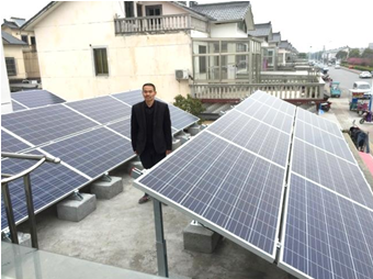 光伏保險哪家強?找愛康找愛康找愛康!