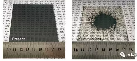 此生膜拜技術宅!大規模低成本太陽能發電有望實現!